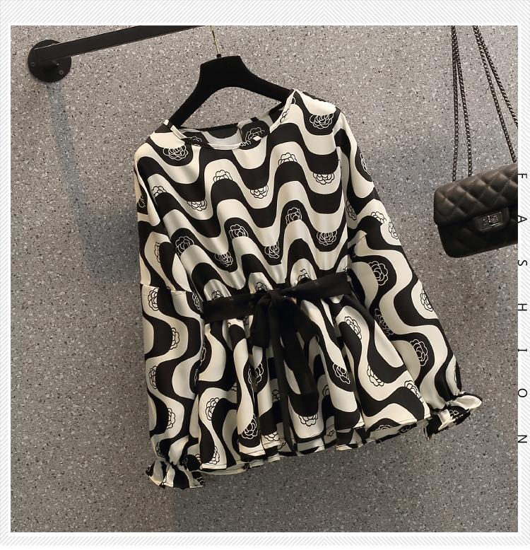 Ladies Printed Waist-Tie Top